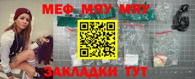 марки lsd Малгобек