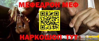 MDMA Premium VHQ Малоярославец