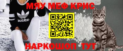 MDMA Premium VHQ Малоярославец
