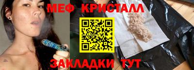 марки lsd Малгобек