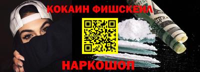 MDMA Premium VHQ Малоярославец