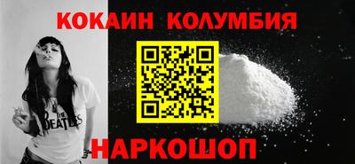 марки lsd Малгобек