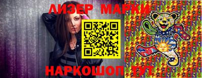 MDMA Premium VHQ Малоярославец