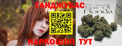 MDMA Premium VHQ Малоярославец