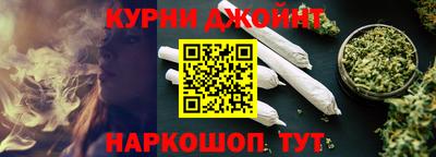марки lsd Малгобек