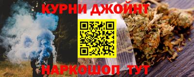 винт Мариинск