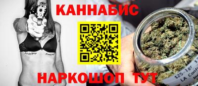 винт Мариинск