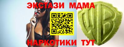 марки lsd Малгобек
