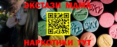 марки lsd Малгобек