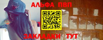 MDMA Premium VHQ Малоярославец