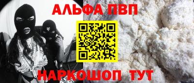 MDMA Premium VHQ Малоярославец