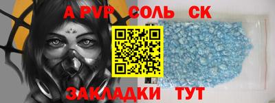 марки lsd Малгобек