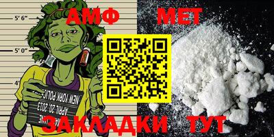 MDMA Premium VHQ Малоярославец