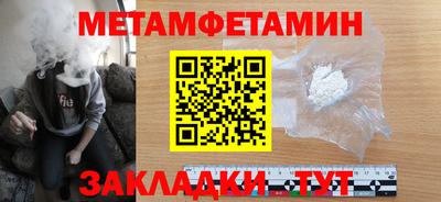 MDMA Premium VHQ Малоярославец