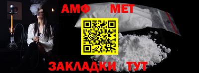 марки lsd Малгобек