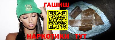 винт Мариинск