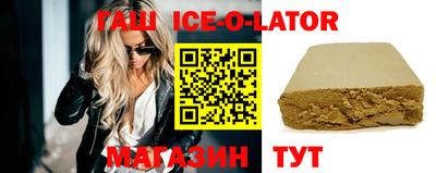 мефедрон мука Можайск