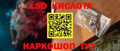 MDMA Premium VHQ Малоярославец