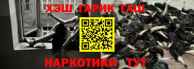 MDMA Premium VHQ Малоярославец