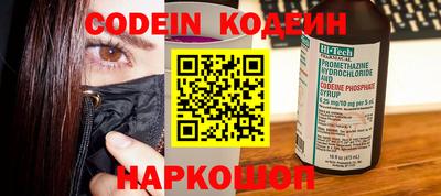 MDMA Premium VHQ Малоярославец