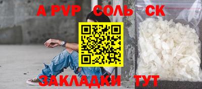 MDMA Premium VHQ Малоярославец