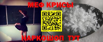 MDMA Premium VHQ Малоярославец