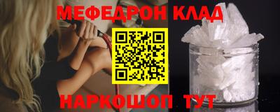 MDMA Premium VHQ Малоярославец