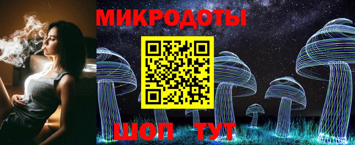 Галлюциногенные грибы Psilocybine cubensis  Вход с VPN  Юрга  Галлюциногенные грибы Cubensis 